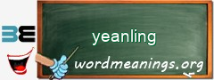 WordMeaning blackboard for yeanling